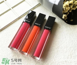 siero����ɫ�� siero������ɫ